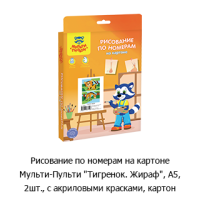 Новостная рубрика «Новинки недели» Новостная рубрика «Новинки недели»