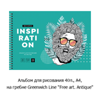 Новостная рубрика «Новинки недели» Новостная рубрика «Новинки недели»