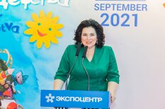 ����� ������������� �������� &laquo;��� �������-2021&raquo;