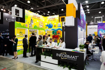 INFORMAT - это намного больше, чем канцелярия! INFORMAT - это намного больше, чем канцелярия!