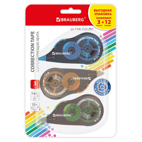 �������������� ����� BRAUBERG