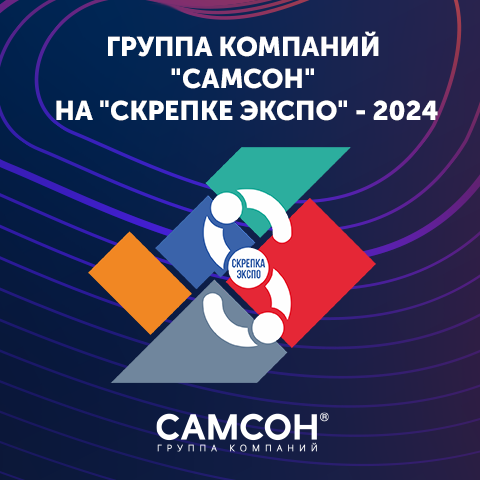 �� ″������″: ���������� ����� ��������� �� ������� � ��������!