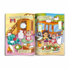 Книжка с наклейками ″Приключения зверят″. МЫШАНЯ, ФЕНИКС+ Книжка с наклейками ″Приключения зверят″. МЫШАНЯ, ФЕНИКС+