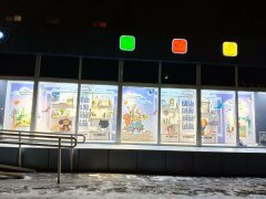 Оформление витрин магазинов ″Амиталь″ Оформление витрин магазинов ″Амиталь″
