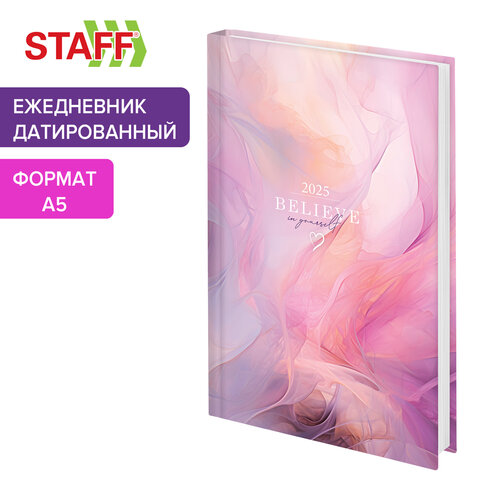 Ежедневник датированный STAFF, ″Believe″ Ежедневник датированный STAFF, ″Believe″