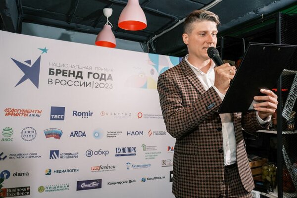 Centrum – номинант национальной премии «Бренд года в России». Centrum – номинант национальной премии «Бренд года в России».