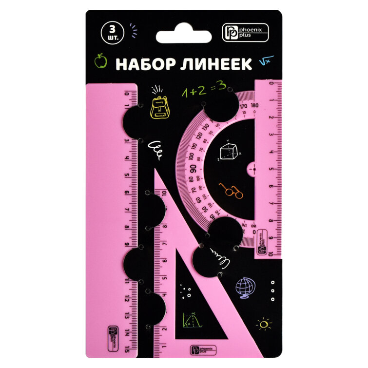 Набор линеек, ФЕНИКС+ Набор линеек, ФЕНИКС+