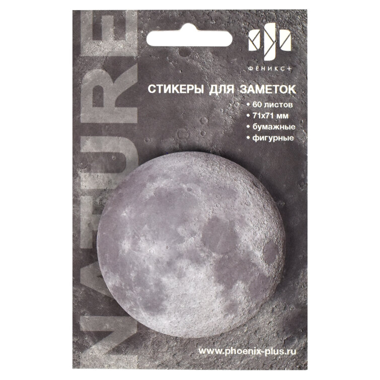 ������� ��� ������� ��������, 60 ��. � ������
