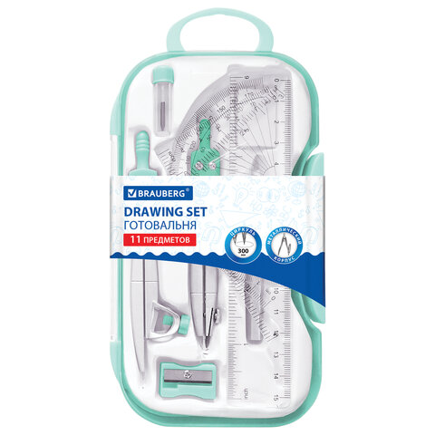 Готовальня BRAUBERG SCHOOL KIT, 11 предметов, мятный цвет Готовальня BRAUBERG SCHOOL KIT, 11 предметов, мятный цвет