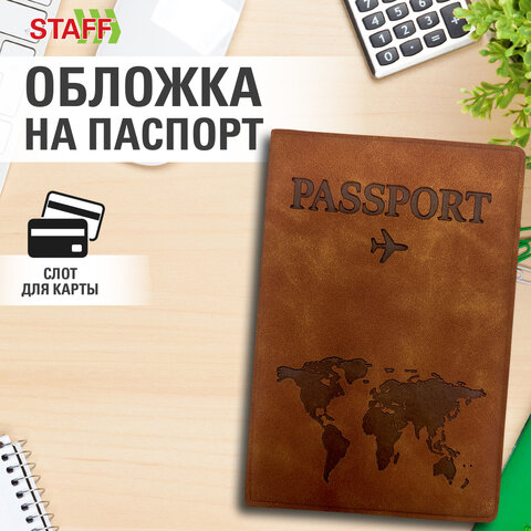    ″Passport Map″, STAFF