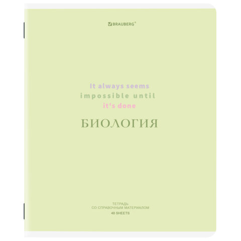 Тетрадь предметная CREATIVE BRAUBERG, биология Тетрадь предметная CREATIVE BRAUBERG, биология