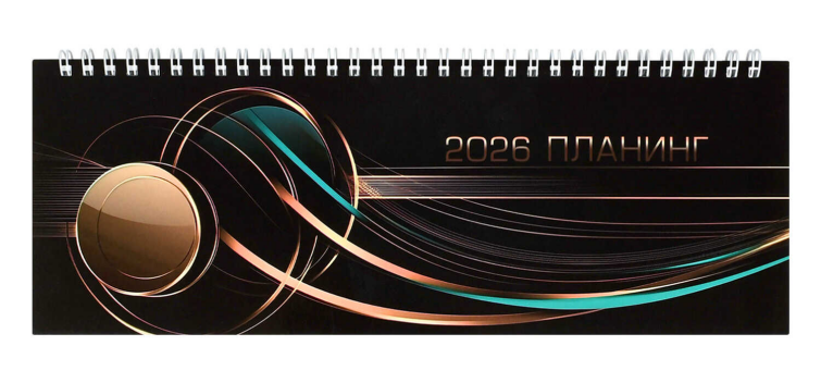   2026, 290100 , 64 ,    ,  