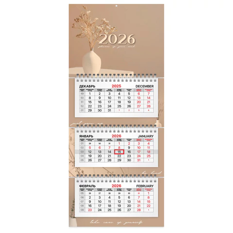 ��������� ����������� BRAUBERG EXTRA MINI, ″��������″