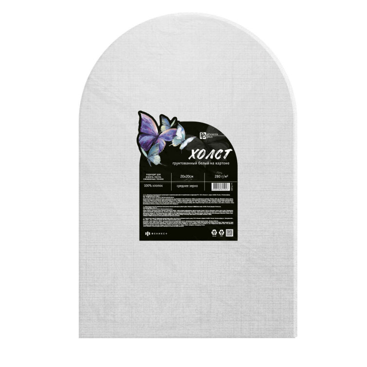 ����� �������������� �����, �� �������, ������������, ��� ������, �����, ��������� ������, ����� ��� ��������������, 20x30 ��, ������ 100%, �����: �������