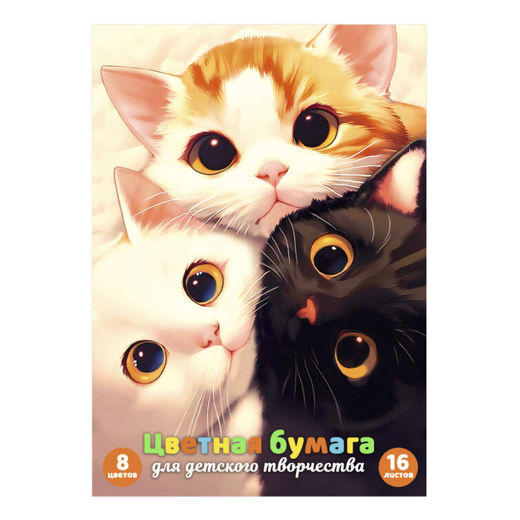 ������� ������ 195�290 �� (����� ��� ����������), 16 ������