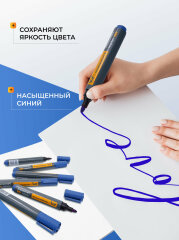 Перманентные маркеры Workmate, которые не подведут Перманентные маркеры Workmate, которые не подведут