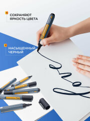 Перманентные маркеры Workmate, которые не подведут Перманентные маркеры Workmate, которые не подведут