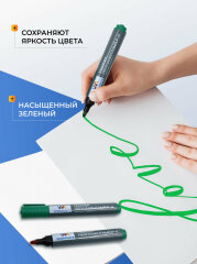 Перманентные маркеры Workmate, которые не подведут Перманентные маркеры Workmate, которые не подведут