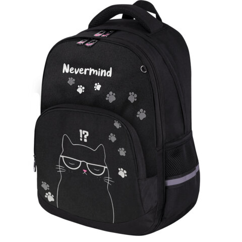 Рюкзак BRAUBERG SOFT, ″Tough cat″ Рюкзак BRAUBERG SOFT, ″Tough cat″