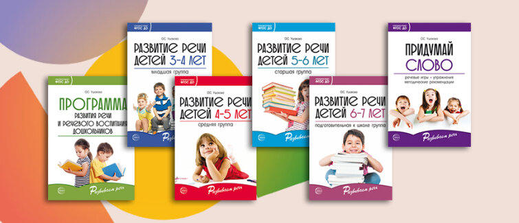 ����������� ��������� &laquo;��������� ����&raquo; �.�. ��������: ��� ��� � ����� ��� ����� � ���