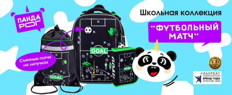 ����� &laquo;���������� ����&raquo; �� �������� � ��� �������������� �����