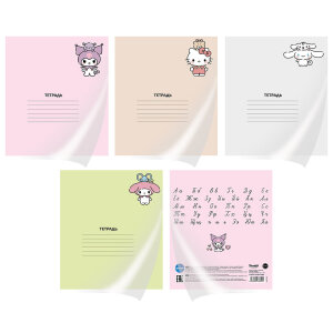 Школьные тетради «Hello Kitty and friends» в дополнительной пластиковой обложке от Centrum. Школьные тетради «Hello Kitty and friends» в дополнительной пластиковой обложке от Centrum.