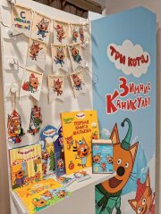 Совместное деловое мероприятие группы компаний PROF-PRESS и ПК химический завод ″Луч″