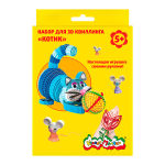Наборы для 3D квиллинга! Настоящая игрушка своими руками!