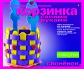 Итоги года от «Альт» и Bruno Visconti Итоги года от «Альт» и Bruno Visconti