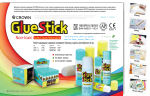 ����� GLUE STICK