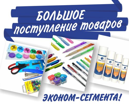 Когда цена имеет значение! Когда цена имеет значение!
