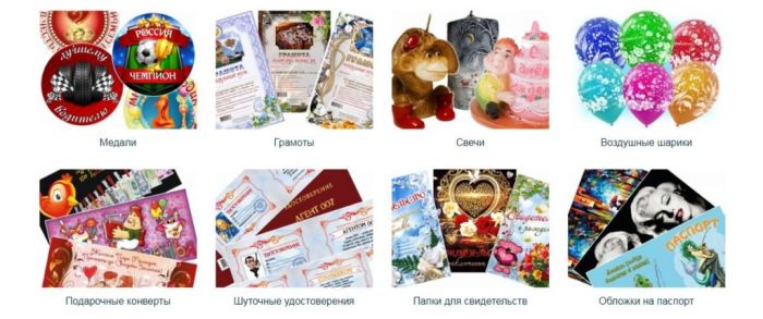 Участники выставки «СКРЕПКА ЭКСПО. ВЕСНА 2018». Выпуск № 22 Участники выставки «СКРЕПКА ЭКСПО. ВЕСНА 2018». Выпуск № 22