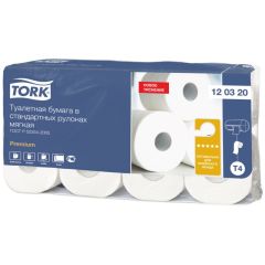 ТМ Tork запустила обновленную туалетную бумагу с гладким тиснением для 4-5-звездочных отелей ТМ Tork запустила обновленную туалетную бумагу с гладким тиснением для 4-5-звездочных отелей