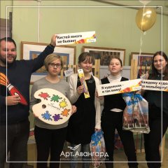 Фабрика “АртАвангард” поддерживает “Наследников Васнецовых” Фабрика “АртАвангард” поддерживает “Наследников Васнецовых”
