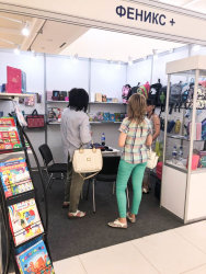 ″������+″�� 7-� ������������� �������� KinderExpo2019′Uzbekistan
