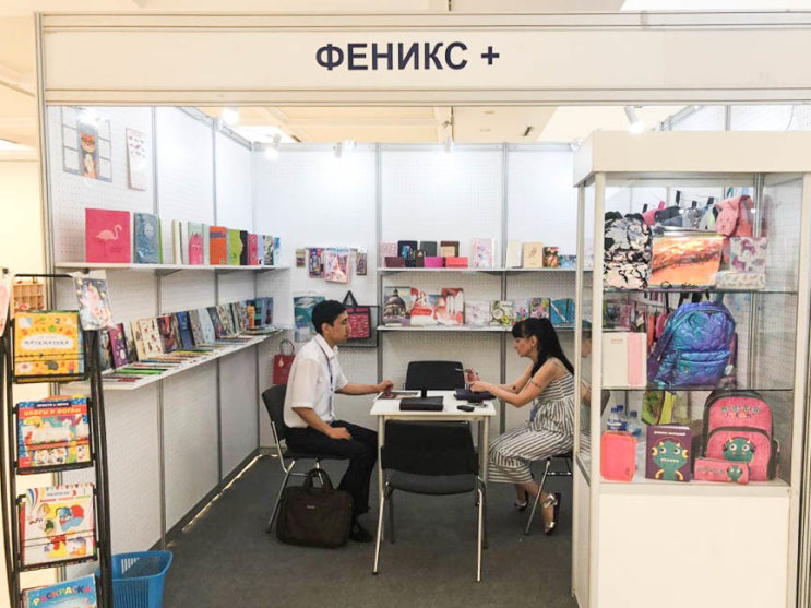 ″������+″�� 7-� ������������� �������� KinderExpo2019′Uzbekistan