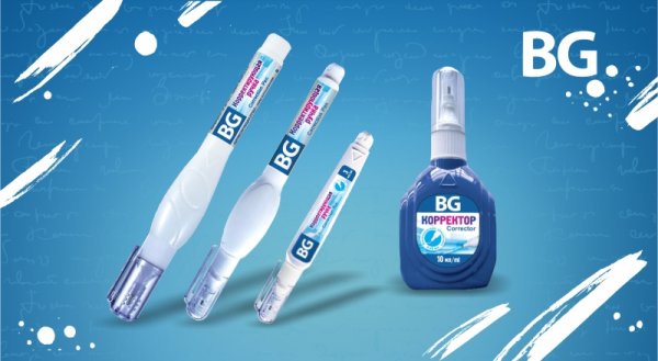 Удобные и практичные корректоры BG Удобные и практичные корректоры BG