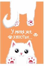 Обновленная коллекция блокнотов для поднятия настроения от Centrum. Обновленная коллекция блокнотов для поднятия настроения от Centrum.