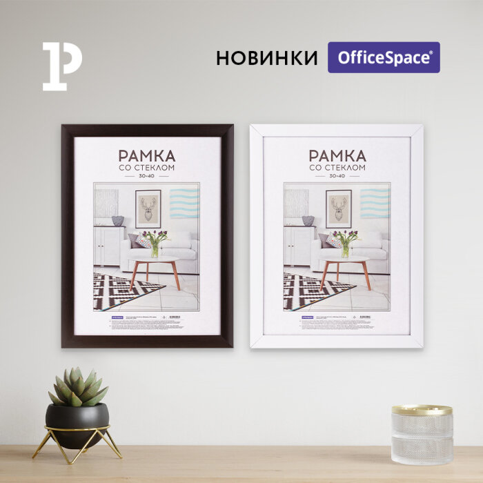 Чтобы сохранить всё самое важное Чтобы сохранить всё самое важное