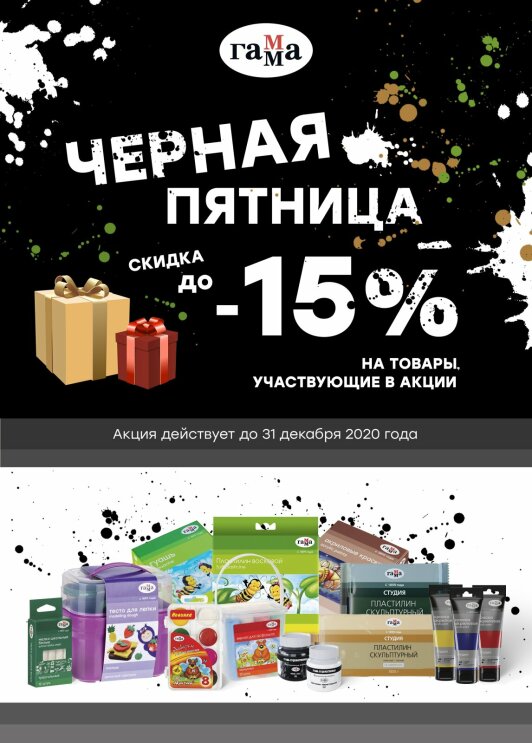 �����: ������ ������� � ������ �� 15% �� ������ ��� ����������