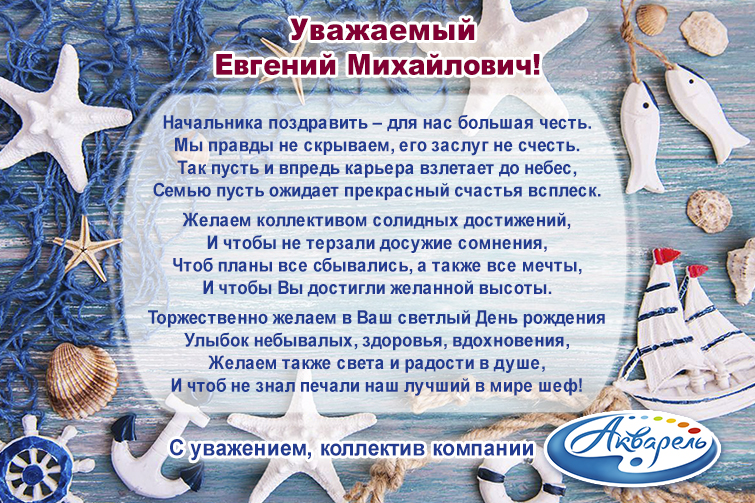 �������� ″��������″ (�����������) ����������� ����������� ������� ����������� � ���� ��������!