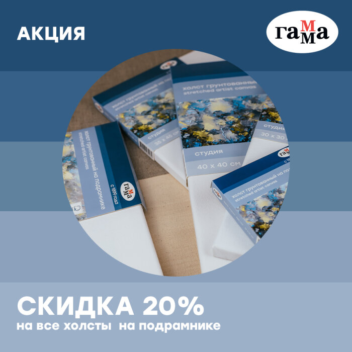����� �� �����: ������ � 20% �� ������ �� ����������!