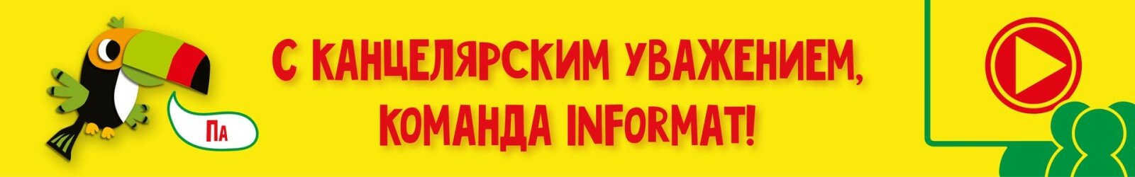 Прямой эфир от нейропсихолога «Запуск речи»! Прямой эфир от нейропсихолога «Запуск речи»!