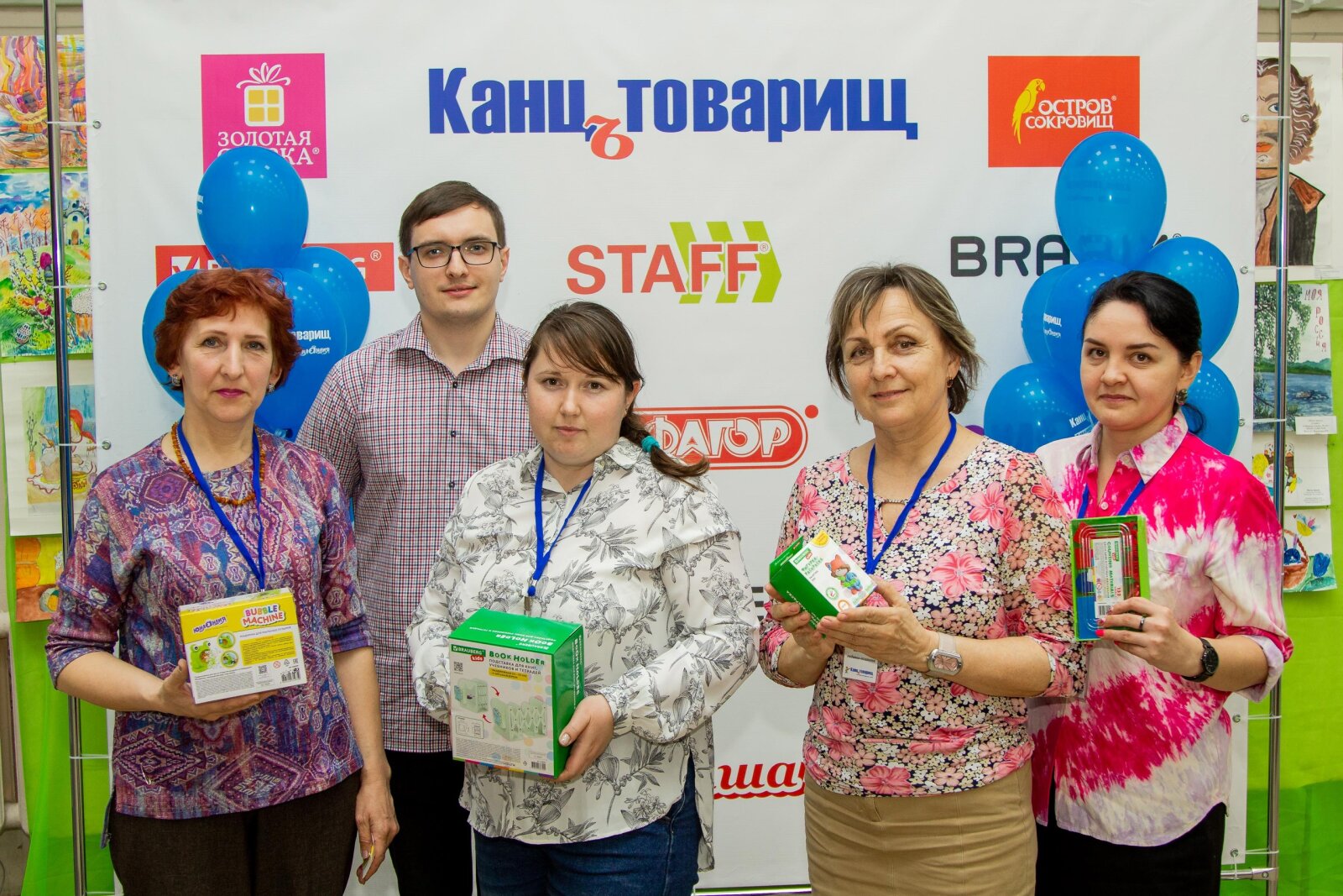 Специалисты ГК «Самсон» провели обучение для пермских учителей Специалисты ГК «Самсон» провели обучение для пермских учителей