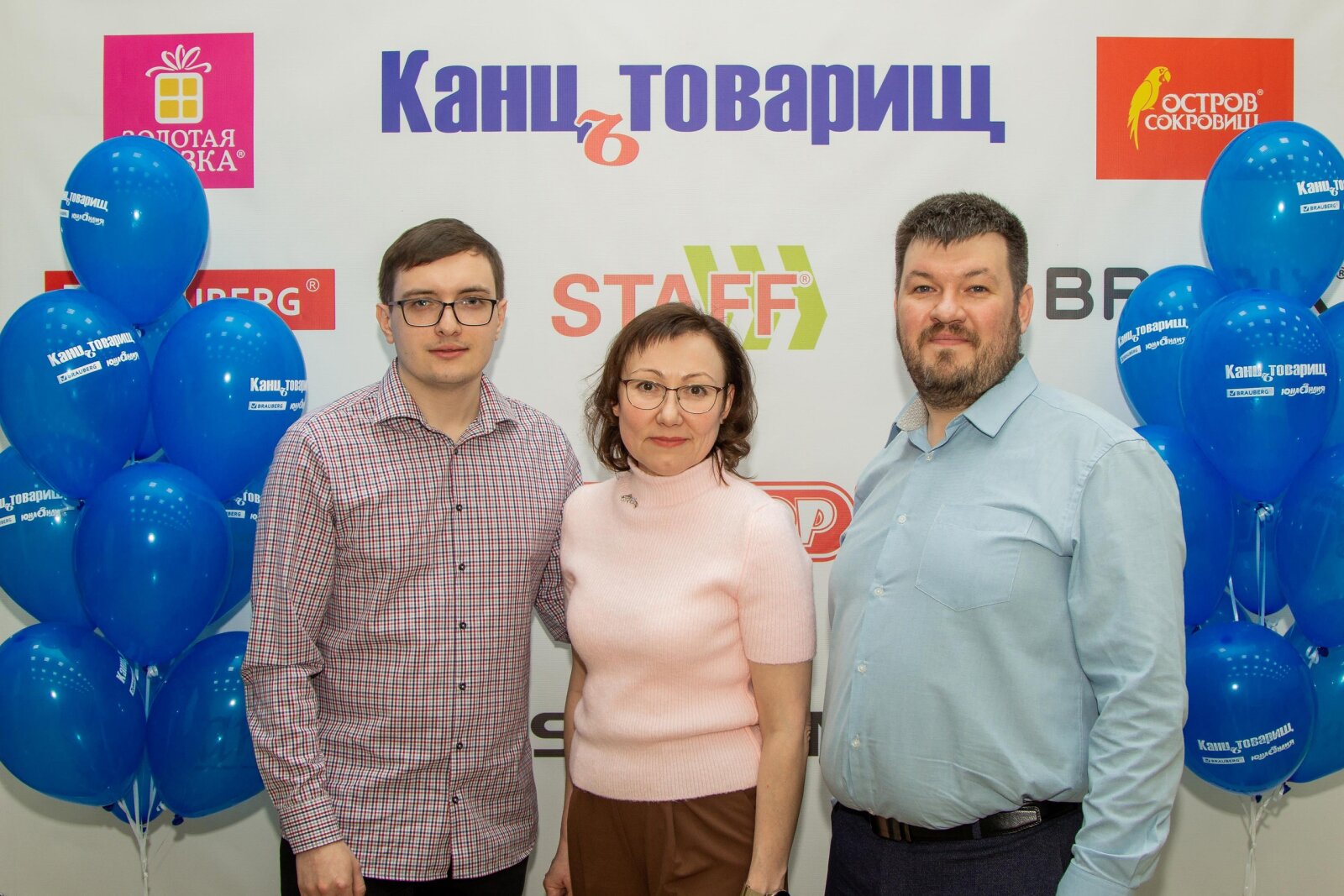 Специалисты ГК «Самсон» провели обучение для пермских учителей Специалисты ГК «Самсон» провели обучение для пермских учителей