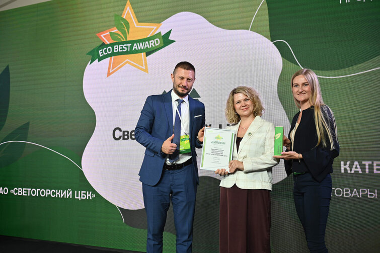 Бумага SvetoCopy ECO Светогорского ЦБК отмечена премией ECO BEST Бумага SvetoCopy ECO Светогорского ЦБК отмечена премией ECO BEST