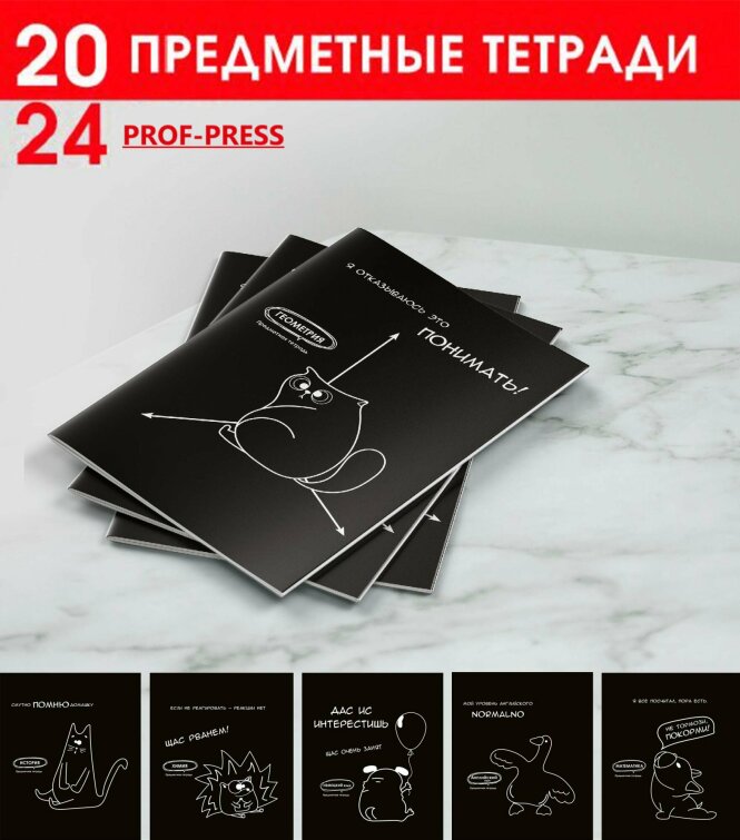 Новая серия ″Подслушано″ Новая серия ″Подслушано″
