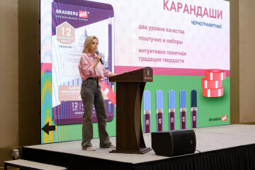 �� ″������″: ������ ��������� ���������� ����������� &laquo;pro��������business&raquo;