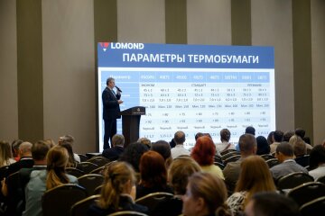�� ″������″: ������ ��������� ���������� ����������� &laquo;pro��������business&raquo;
