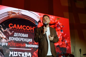 �� ″������″: ������ ��������� ���������� ����������� &laquo;pro��������business&raquo;
